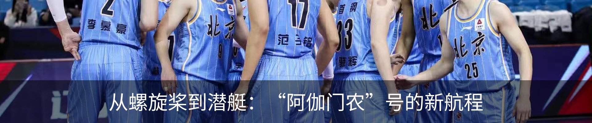 新闻中心