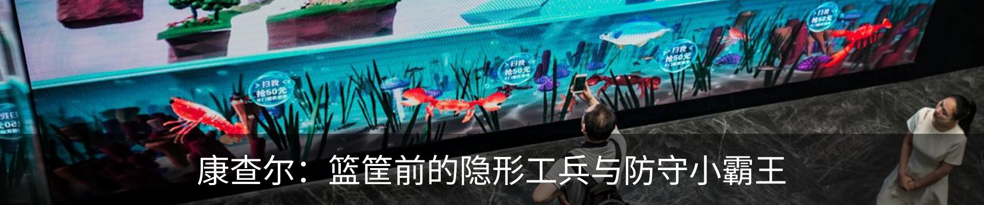 新闻中心